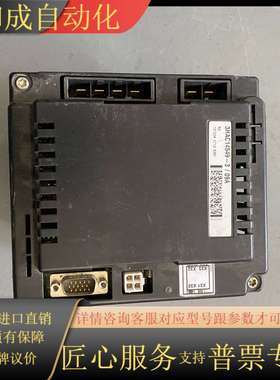 ，3HAC14549-3/09A，要的联系