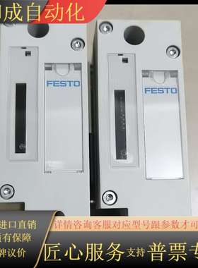 全新原装 VABA-S6-1-X2 5506