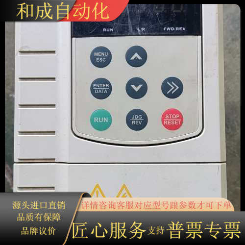 SPI100-2S-0.7B 0.75KW 220V 实物拍