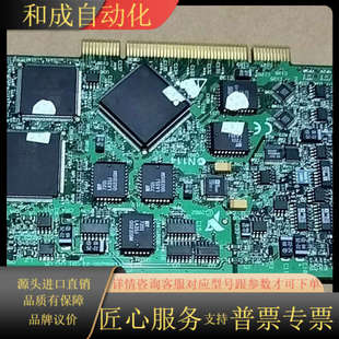 需要 NIPCI 便宜出 功能 6014