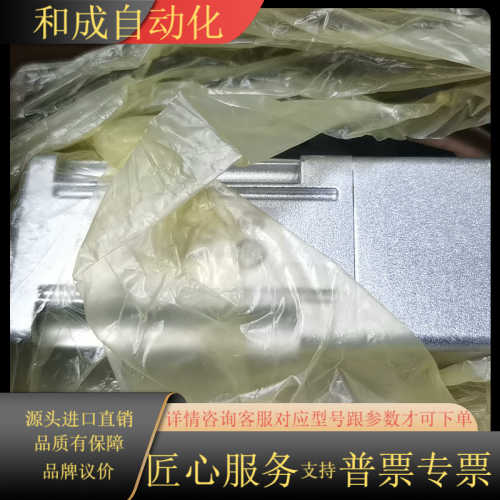 伺服MSMF012L1V2M，原装正品，就是安装下，轻微