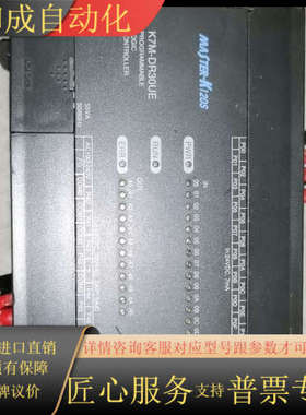 K7M-DR30UE成色实物缺脚，功能