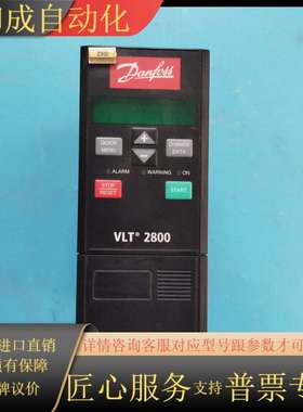 VLT2811PT4B20STR1DBF00A00