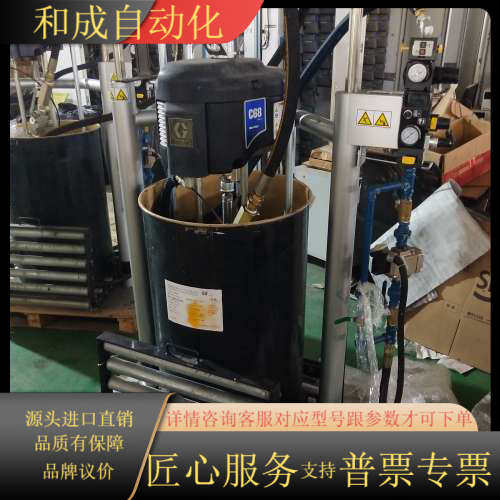 固瑞克C68胶泵，200cc大容量，型号CM2L59，原