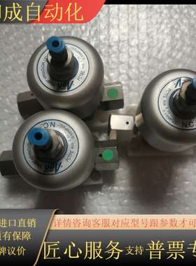 HAMLET 哈姆雷特气动隔膜阀 ECO EV4-FV 1/