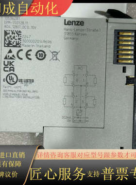 EPM-S501.2B.11模块，全新原装未用过，无外