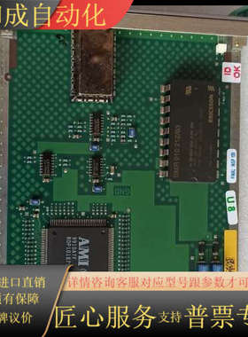 ROJ 204 06/1 R1C DLHB 00W02 T2