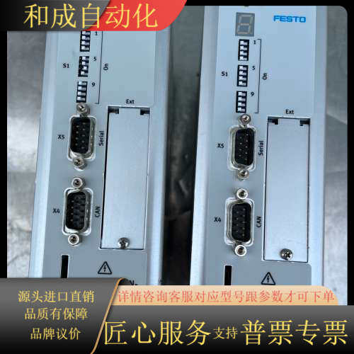 伺服CMMS-AS-C4-3A、