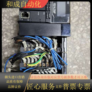 原装 PLC B16XC 功能 KV7500