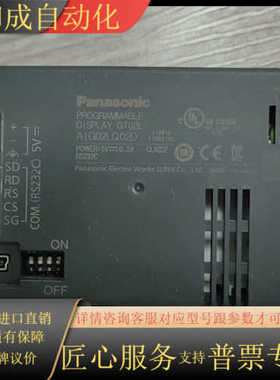 #触摸屏触摸屏 型号是GT021L-AIG02LQ02D