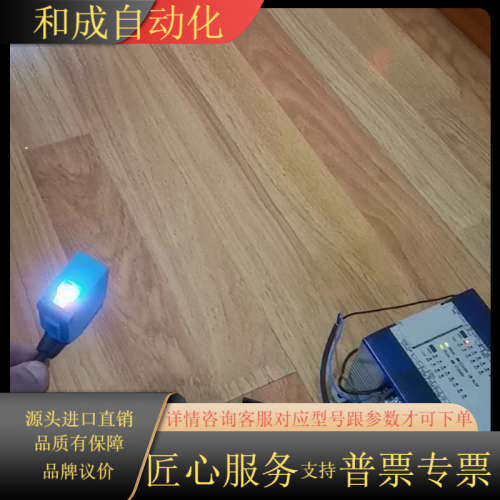 SICK WTS16P-1H161120A00原装正品拆