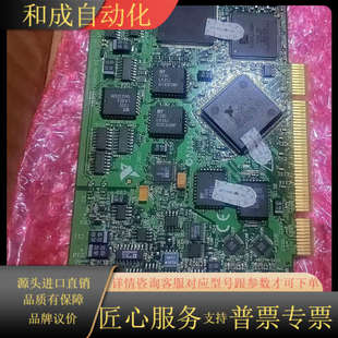 功能 原装 6514 PCI 实验 NIPCI6014