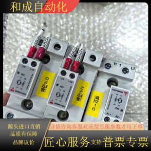 瑞士佳乐固态继电器RGC1A60D40KGE 型号 现货