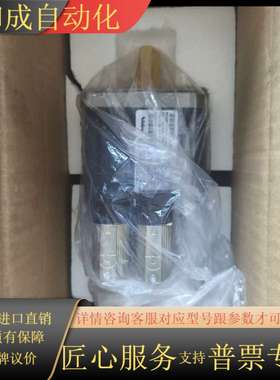 Nidec尼得科089UDA300BAECA-SKIT伺服电