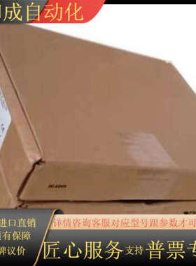 原装 NIPXI-2569，PXI-2596 PXI-2