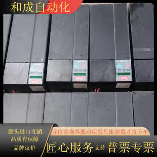 出售丹佛斯变频器 型号VLT2981PT4B20STR0DB