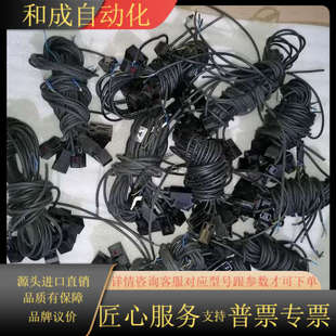 MEIJIDENKI传感器TQN18 05NO接近开关