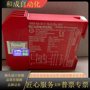 C.16 0.55S施迈赛SCHMERSA SRB