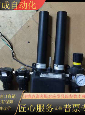 出售Puregas PHF212M22压缩空气干燥器，轻