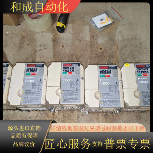 变频器VB4A0005BBA，功能，有7台，