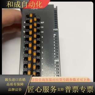 保质 AS16AP11R 正品 原装