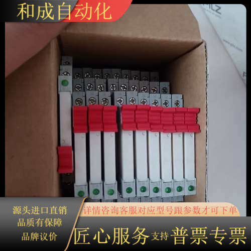 单片薄片继电器   CR-S024VADC1CRS