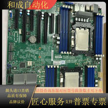 超微服务器主板 X11DPH-I 双路3647服务器主板，现