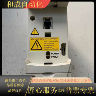 变频器 02A6 03E 功能 ACS310