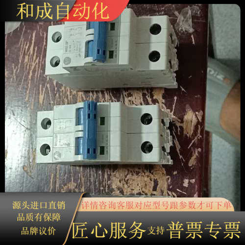 AB断路器1492-SP  D 4A