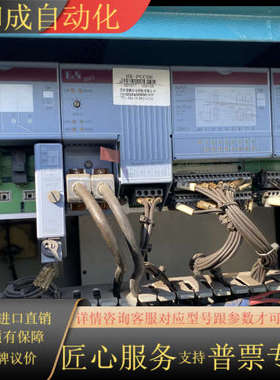 2003系列模块 CP474 CM211 DM465