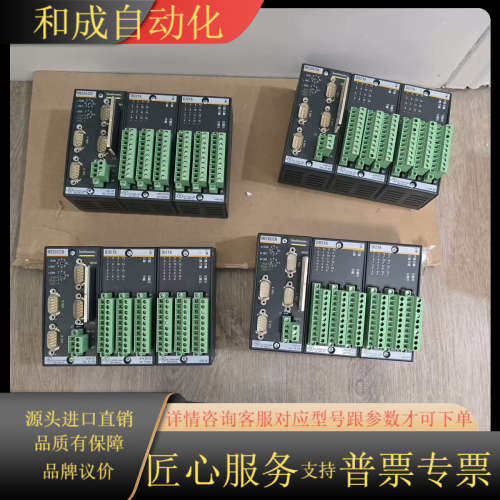 BACHMANN  ME203/CN 、DO216、DI21