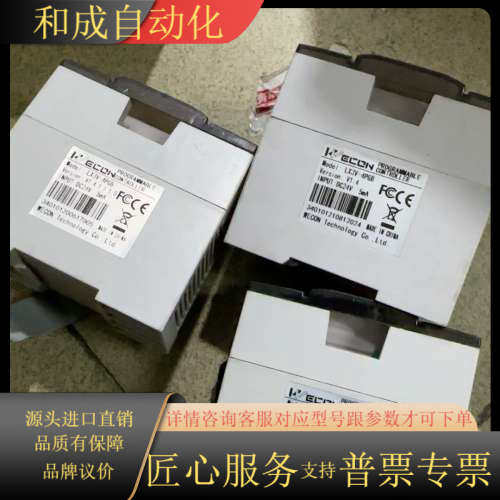 维控扩展 LX3V-4PGB，原装 ，议价出售，