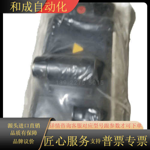 1PH7167-2NF03-0CJ0 1FL6094-1AC