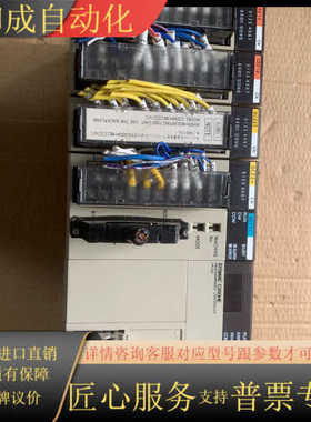 、CPU42、PA204、OC225、OC224、NC