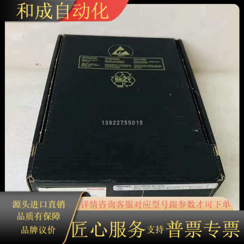 VT-VSPA2-50-10/T5放大板液压阀比例放大