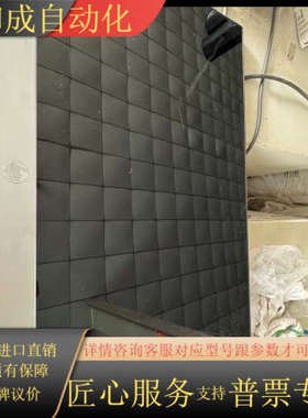 HP Pavilion 23fi 23寸IPS显示器，201