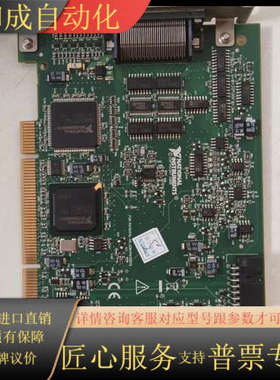 NIPCI-6225 PCI-6221 PCI-6220 P
