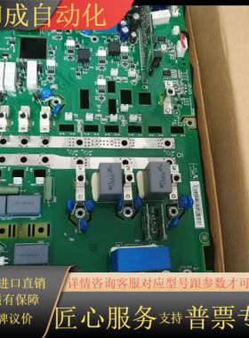 RINT-5521C原装全新，非翻新货，正规渠道，