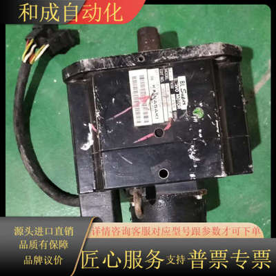 KAWASAKI川崎机器人电机P80B22450LCX2C