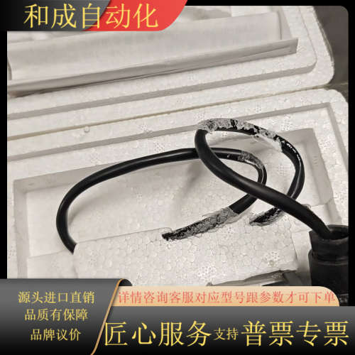 LED-900-AS1G2F2Y5雷尔达小巧型压力变送器24