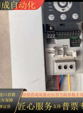 丹佛斯变频器FC101系列 11kw变频器FC-101P11