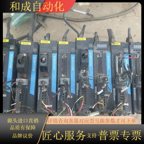 技术伺服驱动器SV660AS2R8I ，成色