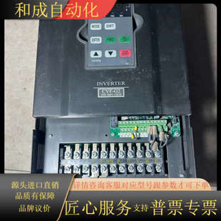 15kw 4T0150B 康沃变频器CVF