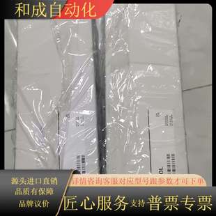 全新议价 R47F原装 R20L.GL