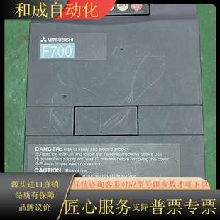 CHT1 3.7K 变频器FR F740