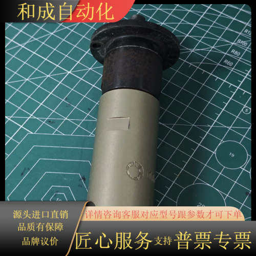 MODEC气动马达  MT05RT0079BCL1C