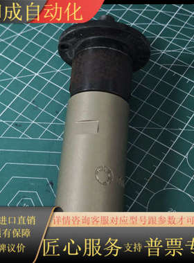 MODEC气动马达  MT05RT0079BCL1C