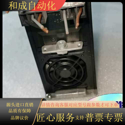 丹佛斯变频器VLT2805PD2B20SBR 0.55kw，