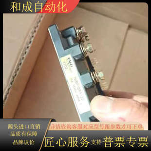 电梯IGBT模块7MBP75RA120 75A 原装
