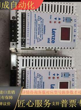 变频器 ESMD152L4TXA 1.5kw 400v原